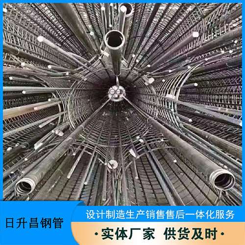 诸暨法兰式声测管规格